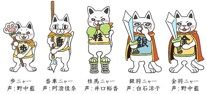 将棋ニャー イラスト キャスト公開 ニュース Tvアニメ ３月のライオン 公式サイト